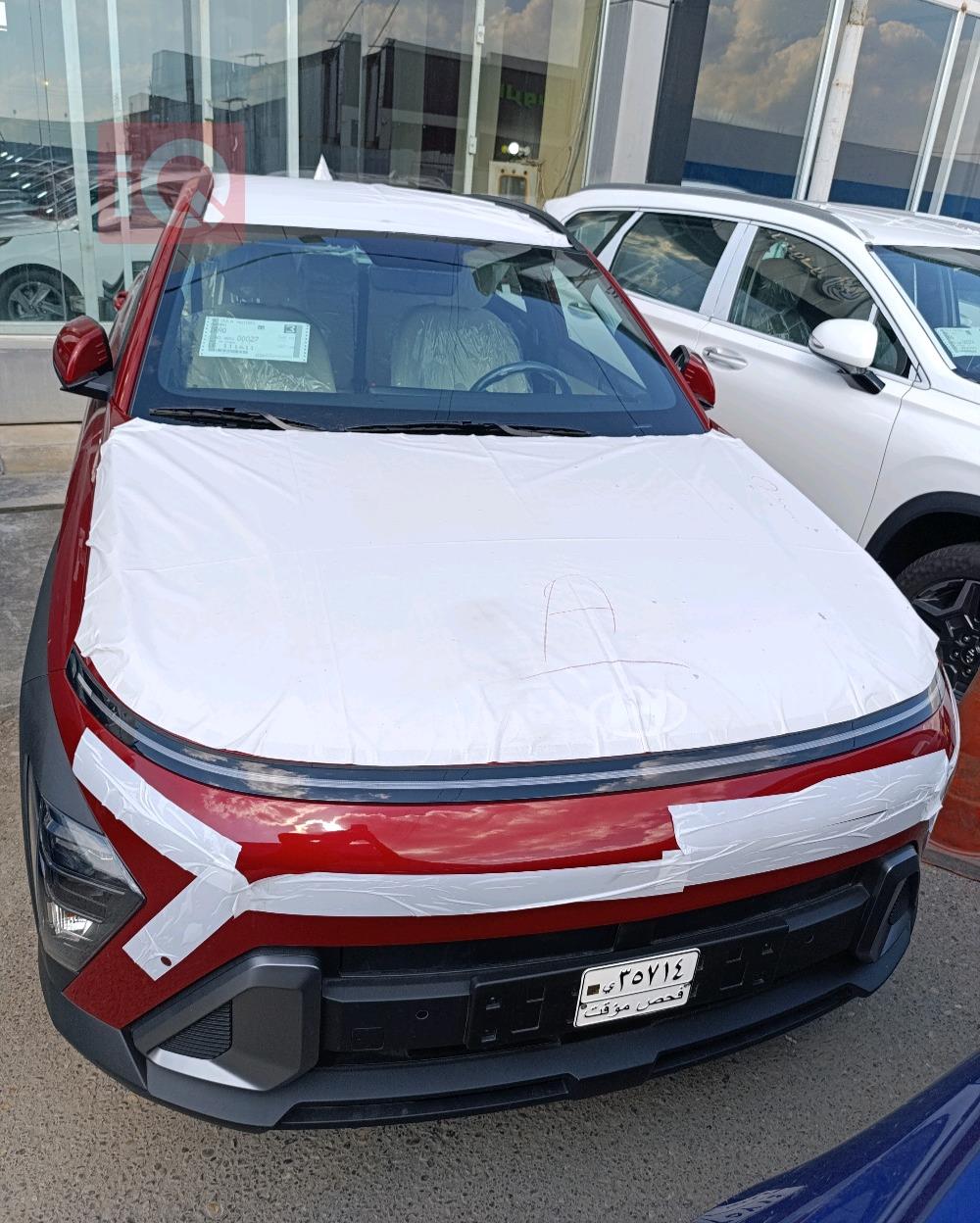 هیوندای کۆنا